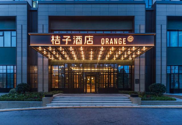 Orange Hotel (Qingdao Licang Wanda Jiushui East Road Branch)