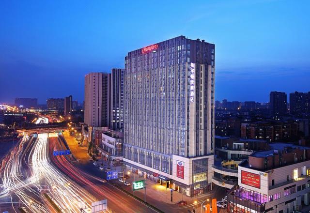 Hampton by Hilton Chengdu Waishuangnan