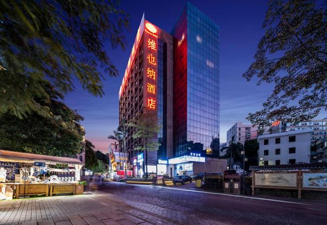 Vienna Hotel (Shenzhen Kejia Town)