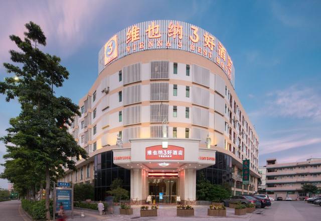 Vienna 3 Best Hotel (Shenzhen Pinghu Fumin Road)