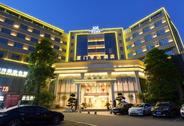 Hengda Hotel