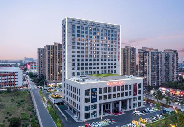 Ramada Plaza by Wyndham Xiamen