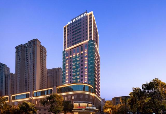 Hampton by Hilton Changsha Wuyi Square