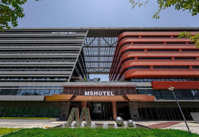 Yangzhou Moshi Intelligent Hotel