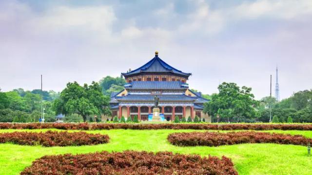 Sunzhong Mountain Memorial Hall