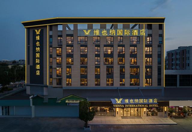 Vienna International Hotel (Tong'an Industrial Zone)