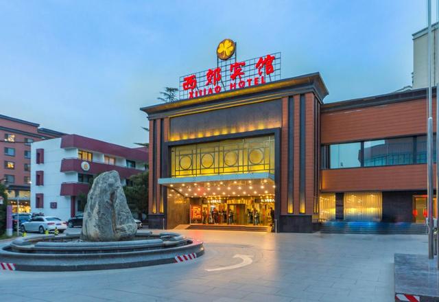 Xijiao Hotel