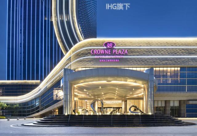 Crowne Plaza Quanzhou Riverview, an IHG Hotel