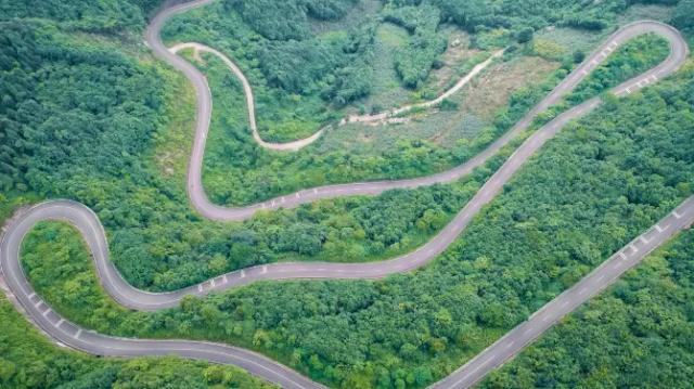 Hongkou National Natural Reserve