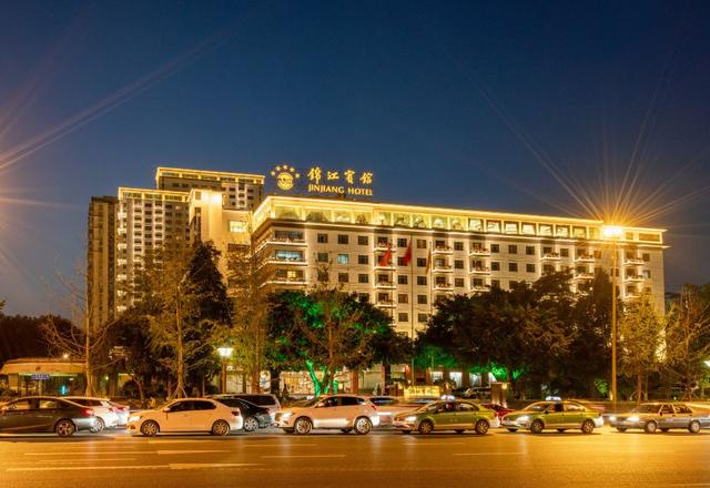 Sichuan Jinjiang Hotel VIP Building