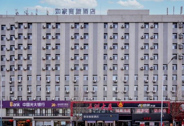 Home Inn Selected (Dalian Central Hospital, Chunliu Metro Station, Airport)