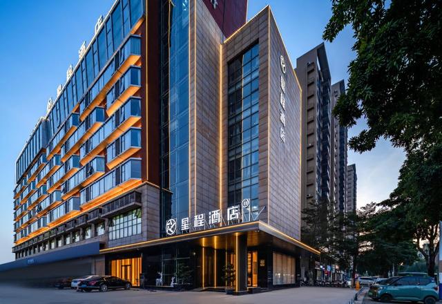 Starway Hotel (Zhongshan Tanzhou Store)