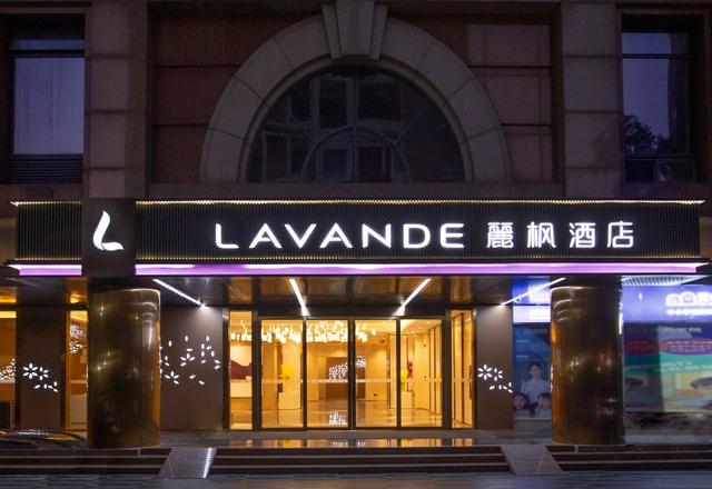 Lavande Hotel (Shenzhen Dongmen Shuibei Cuizhu Subway Station)