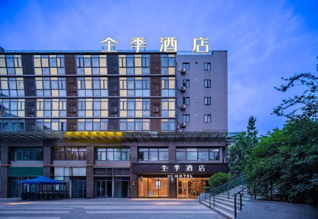 Ji Hotel (Chengdu East Railway Station)