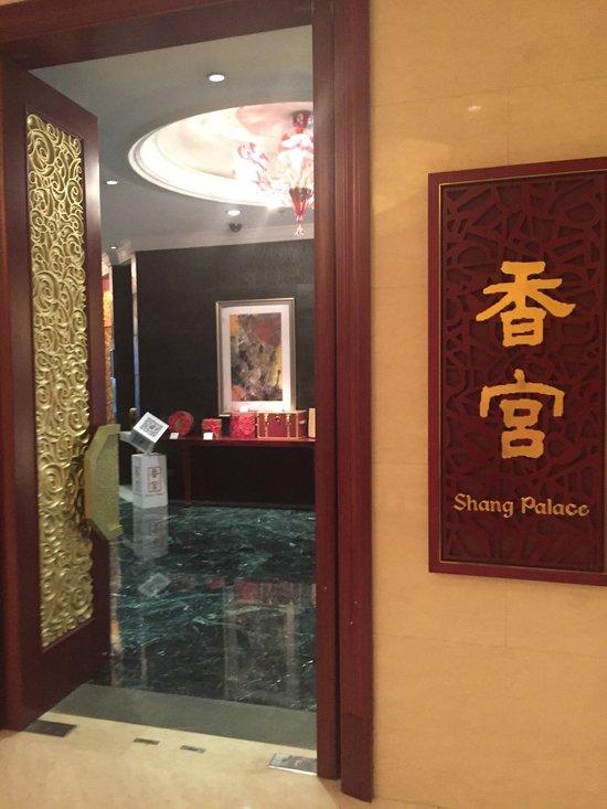 Shang Palace