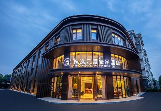 Beijing Yilan Yunjing Boutique Hotel