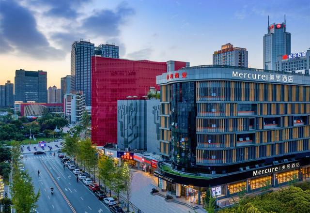 Mercure Xi'an High-tech Entrepreneurship Coffee Street