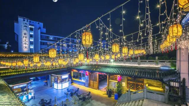 Confucian Temple Food Street