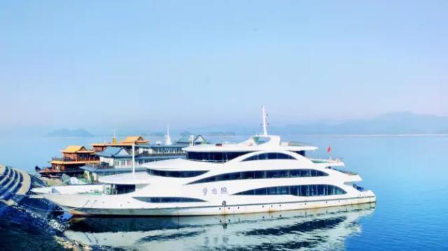 Qiandao Lake Dream No. 2 Luxury Cruise