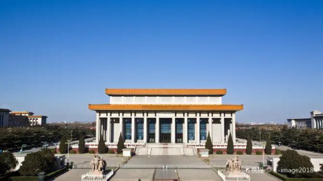 Chairman Mao Memorial Hall