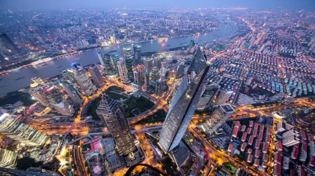 Top of Shanghai Observatory