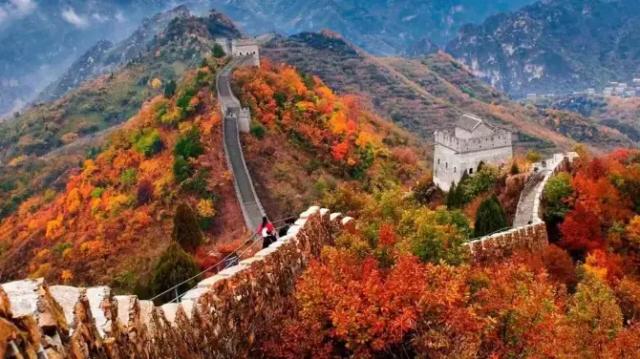 Huangyaguan Great Wall