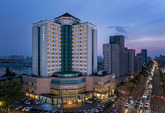 Courtyard by Marriott Yangzhou