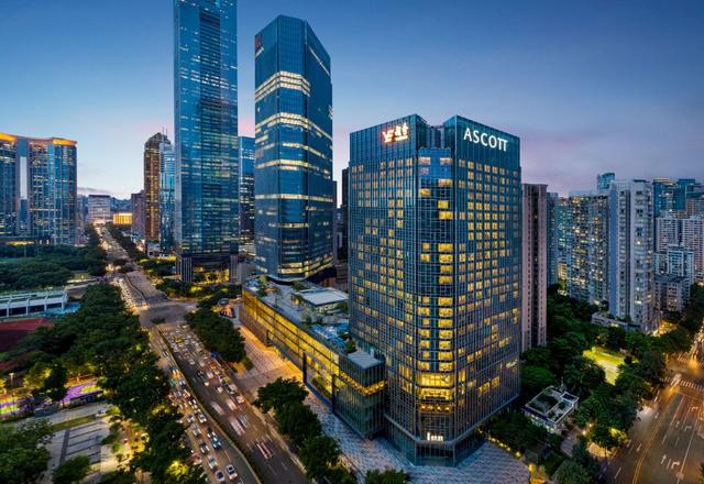 Ascott ICC Guangzhou