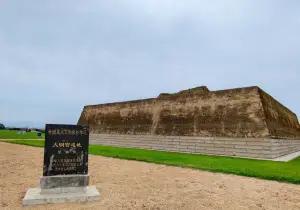 Chang'an City Site of Sui Dynasty and Tang Dynasty