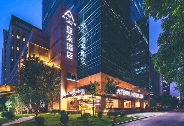 Atour S Hotel (financial center, Lujiazui)