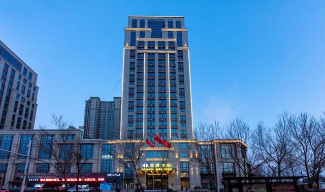 Grand Mercure Harbin Downtown