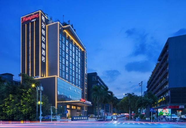 Hampton by Hilton Shenzhen Bao'an Airport