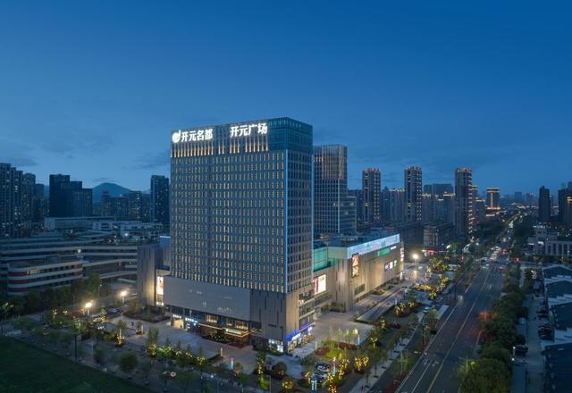 Hangzhou Qianjiangwan New Century Grand Hotel