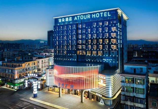 Atour Hotel Shiling Avenue Huadu Guangzhou