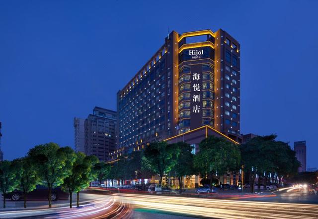 Beihai Hyatt Hotel (high-speed railway station store)