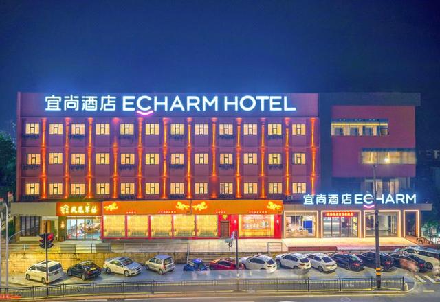 Yishang Hotel  Zhuhai Lovers Road Riyuebei Grand Theater