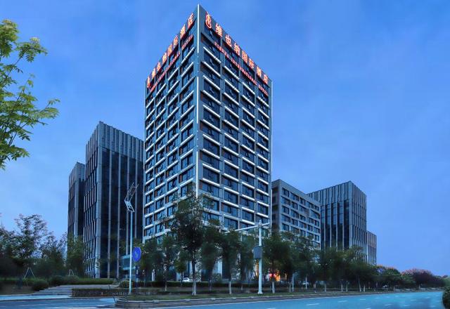 Vienna International Hotel (Nanjing Xianlin University Town Xingang Development Zone)