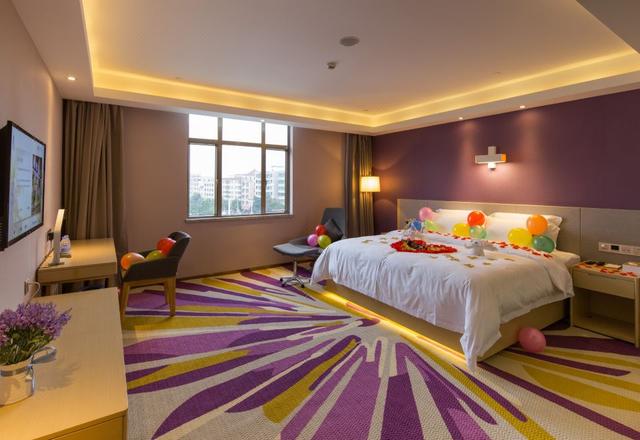 Lavande Hotel (Foshan Lishui Wanfu City Commercial Plaza)