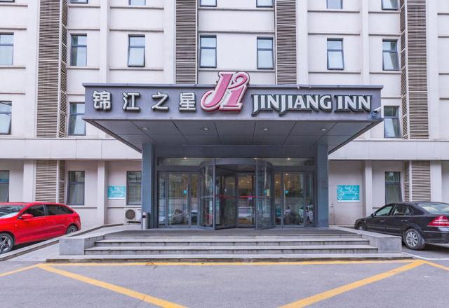 Jinjiang Inn (Xi'an Jianguomen, Jiaotong University, Hepingmen Metro Station)