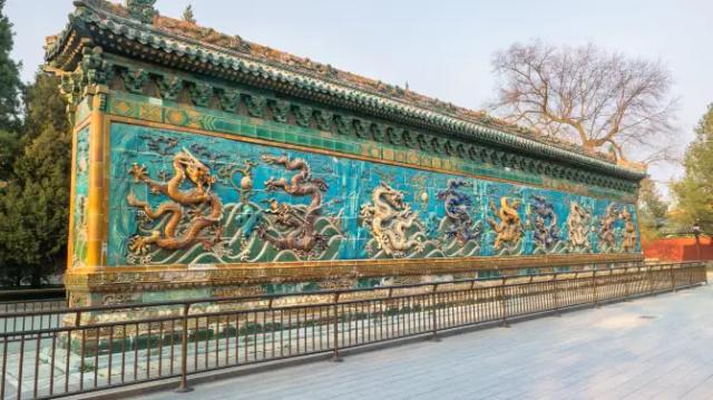 The Nine Dragon Screen of Beihai