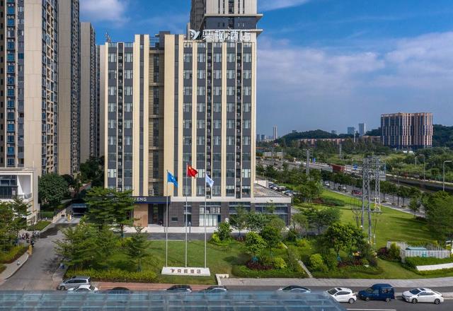 Yifeng Hotel (Guangzhou South Railway Station Sanlongwan Branch)