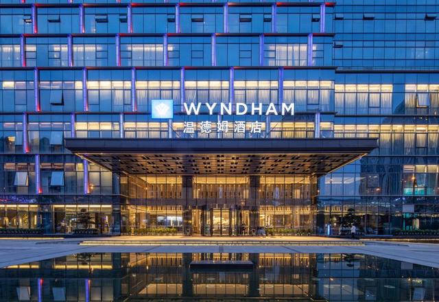 Wyndham Changsha