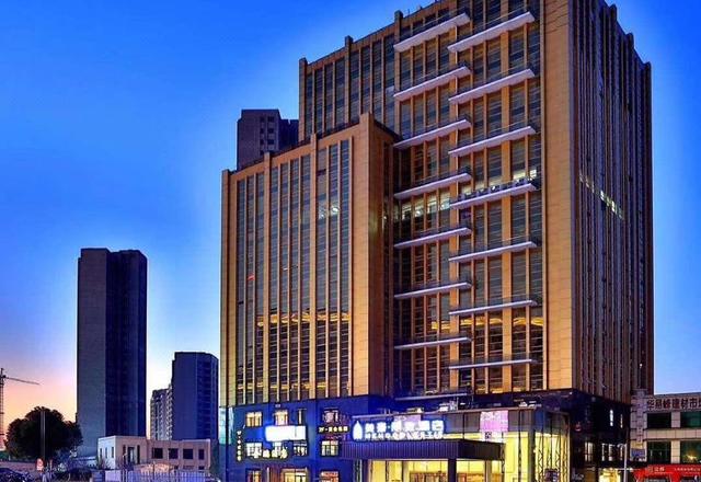 Yuemeng Hotel