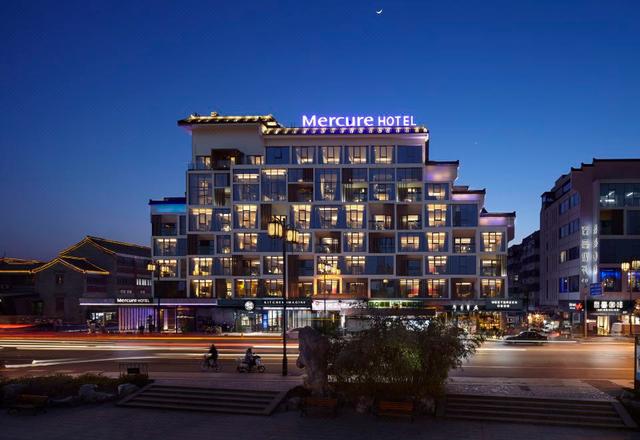 Mercure Hotel (Yangzhou Dongguan Street)