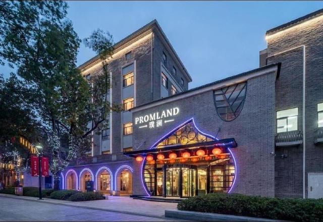 Hangzhou Meizhao Hotel (Songcheng Longwu Chazhen Branch)