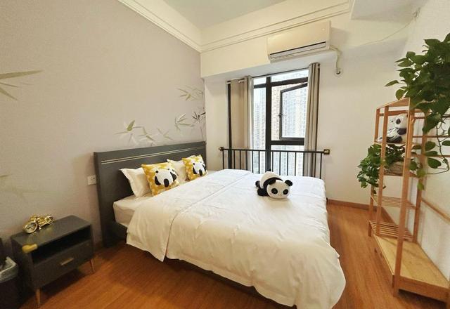 Panda Panda Xiaozhu Self-Service Apartment