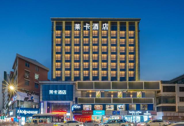 Laika Hotel (Shenzhen East Railway Station Buji Old Street Branch)