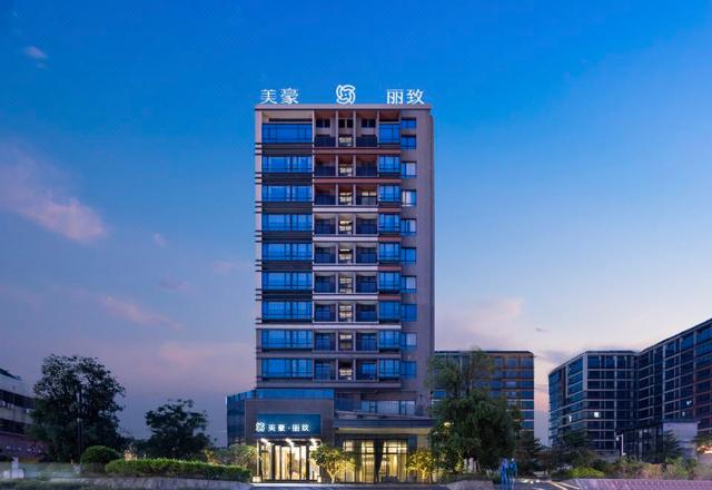 Foshan Shunde Longjiang Meihao Lizhi Hotel