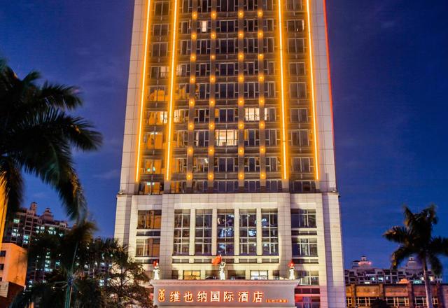 Vienna International Hotel (Huizhou Jiangbei Sanxin)