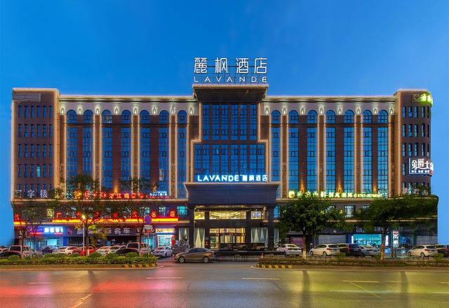 Lavande Hotel (Foshan Yanbu International Tea City)